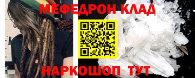 прущие грибы Тверь