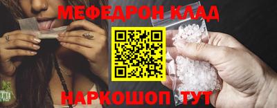 прущие грибы Тверь