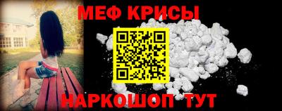 гашишное масло Тара