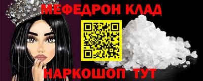 гашишное масло Тара