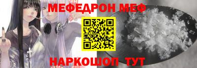 гашишное масло Тара