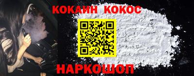 прущие грибы Тверь