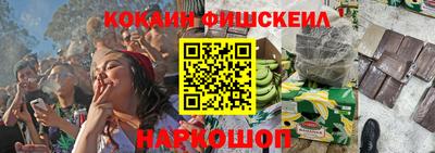 мет Татарск