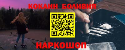 прущие грибы Тверь