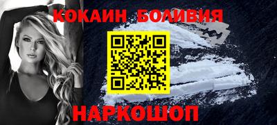 гашишное масло Тара