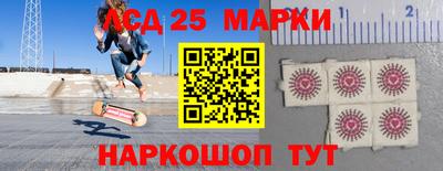 мет Татарск