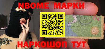 прущие грибы Тверь