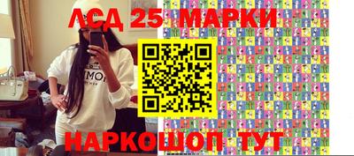прущие грибы Тверь