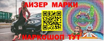 прущие грибы Тверь