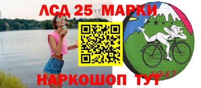 гашишное масло Тара