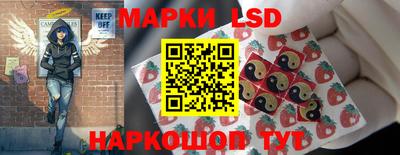 мет Татарск