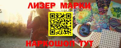 мет Татарск