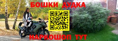 мет Татарск