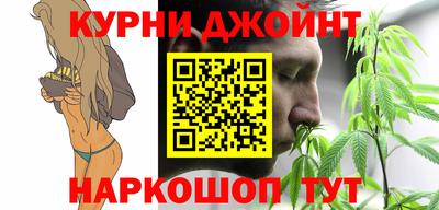 мет Татарск