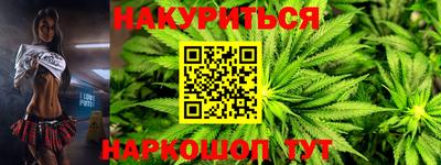 мет Татарск