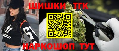 прущие грибы Тверь