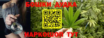 мет Татарск