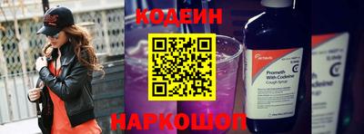 гашишное масло Тара