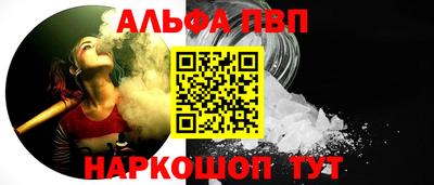прущие грибы Тверь