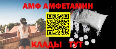 прущие грибы Тверь
