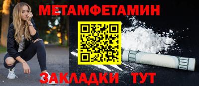 прущие грибы Тверь