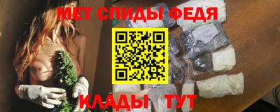 гашишное масло Тара