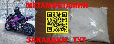 гашишное масло Тара