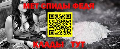 гашишное масло Тара