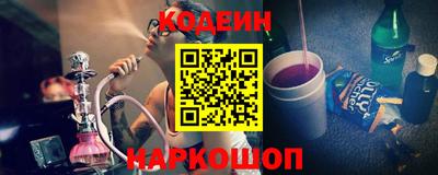 прущие грибы Тверь