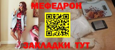 прущие грибы Тверь